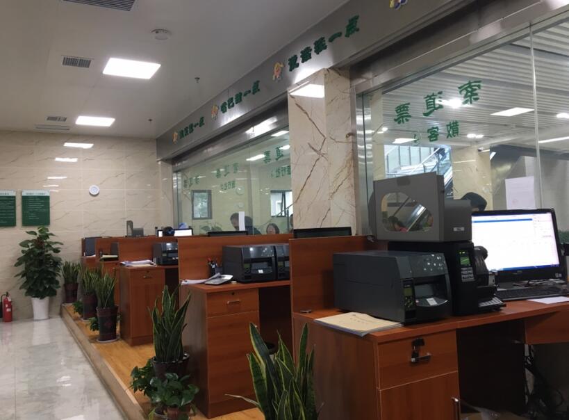 广州黄埔区广州黄埔区四川广元市票务系统