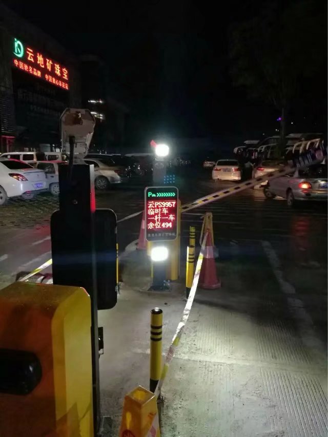广州黄埔区广州黄埔区云南昆明市车牌识别